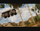 【ゆっくり実況】遠距離狙撃至上主義D型～ムシキング再臨［T55E1］編～【WarThunder】pt.244