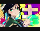 【原神MMD】 ロキ