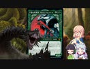【桜乃そら×ＭＴＧアリーナ】桜乃そらはにゃんこがお好き ♯59【VMA】