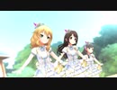 【デレステMV】White again