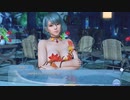[Eng] DoAX Venus Vacation :: Tamaki Character Episode 07 (Maple Romance SSR) with lotions
