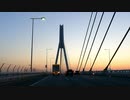 【車載動画/タイムラプス】首都高速11-B-K5