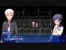 廃校の冒険ツアーへ コープスパーティを実況プレイ part10