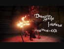 【Demon's Souls】COSMOS MAD【Invasions】