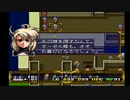 ラングリッサーⅡ ゆっくり実況プレイ Part145