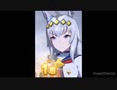 ❮実況❯ウマ娘プリティーダービーpart 10