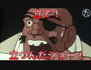 アニメのセリフを集めてかるたを作ろう【た行】