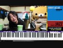 #210「その1 大人のための音楽の教科書特集 - かねこのジャズカフェ (Youtube配信アーカイブ)