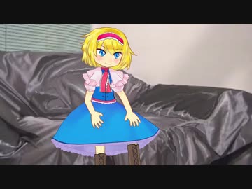 インタビューICG姉貴