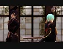 【MMD刀剣乱舞】Love Me If You Can