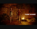【Shadow of The Tomb Raider】ララ・クロフトはきっとまったりしない　第4回　2/2