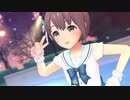 【デレステ】舞い散る友紀と悠貴な White again 【乙倉悠貴・姫川友紀・荒木比奈】
