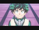 『僕のヒーローアカデミア』ヒロアカTVアニメ5期PV第３弾