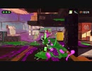 スプラトゥーン2を六流実況プレイヤーが挑戦してみる　13