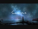 Canopus　feat.鏡音リン