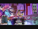 [wlw]メロウお姉さんだってﾄﾞﾝﾄﾞﾝｲｸｯ！338夜 [EX03メロウ]
