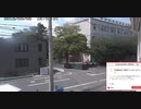 伊興中学校からから「はげ」