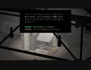 #12【KENTCKY ROUTE ZERO】家じゃないけど家があって人が住んでる【HURRYGANNETWORK】