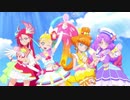 トロピカル〜ジュ!プリキュア ED