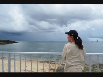 結婚式の打合せのために沖縄旅行に行ってきましたPart.4/5