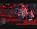 Calamitas戦闘BGM　各ボス原曲　比較動画【Terraria Calamity】