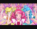 【MMD ヒーリングっど♥プリキュア】みんなで『Caramelldansen』