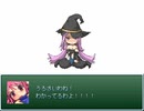 【VIPRPG】 最終兵器ｺﾞﾒｽ･ﾑｼｬの蒸し焼き･藁って堪えて