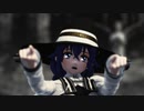 【MMD無職転生】ヒビカセ【ロキシー・ミグルディア】