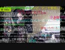 20210227　暗黒放送　耳を塞ぎたくなるような病院の診断結果　放送　①