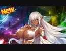 【実況】対魔忍始めてみましたPart247『俺とエルフと対魔忍：エピローグ』【#対魔忍RPG】
