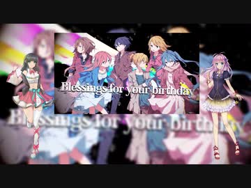 Blessing【闇音レンリ・花撫シア】【UTAUカバー】
