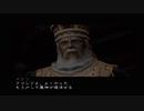 影牢Ⅱ ～Dark illusion～ part.21【ゲーム実況＠変化】