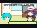 まおまおch!youtuber始めました！(再び)