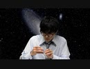 【迷える鈴木崚汰さん】占い男子特番☆『占い男子のちょっぴり遅いお正月☆l◎占◎l』≪前編≫