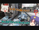 【Apex】籠って耐えろ！あとは流れで！！#12