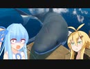 【Raft】ドリフターあおい【VOICEROID実況】
