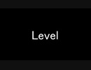 ファミコン風自作曲「Level」