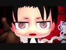 【進撃のMMD】へいちょでメビウス
