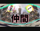 【Apex Legends】ぷーどるさんという方と一緒にApexするぜ！(ゆっくり実況）
