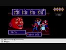 【生放送アーカイブ】『摩訶摩訶』part7 2021.2.26放送分