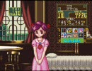 プリンセスメーカー　外道父が王国乗っ取りを目指す　Part1