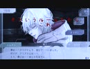 【グノーシア】レムナン「……何が狙いですか」（協力する・他）【03】