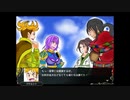 骨大陸戦記（解説あり）3