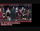 苦手技能だけで戦うファイアーエムブレム風花雪月・覇道編Part23【黒鷲ルナクラ】