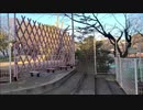 としまえん閉園から現在の風景2月28日