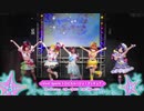 「トロピカル～ジュ！プリキュア」OPダンス