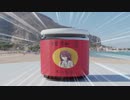 甘奈「甜麺醤！？」