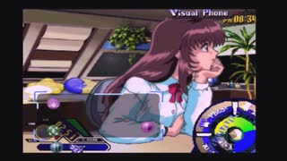 なんてクリアな音でお話できるケータイなんでしょう【NOëL NOT DiGITAL 実況プレイ part26】