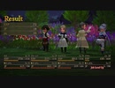 BRAVELY DEFAULT II　ブレイブリーデフォルト2　普通にプレイpart12