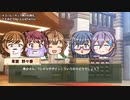 動画で振り返るときドルダイアリー　2021/02/22～02/26